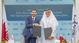 جانب من توقيع مذكرة التفاهم