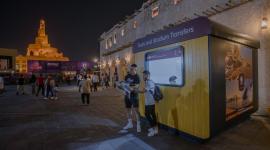 أكشاك تابعة للخطوط الجوية القطرية