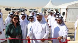 جانب من افتتاح المحمية