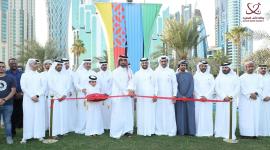 جانب من افتتاح المعرض