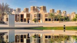 جامعة قطر