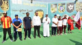 جانب من فعاليات البرنامج