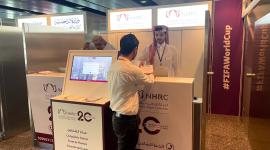 مكتب حقوق الإنسان بمطار حمد