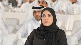 سعادة السيدة مريم بنت عبدالله العطية