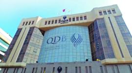 بنك قطر للتنمية