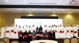 صورة جماعية في ختام البرنامج