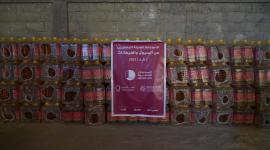 جانب من المساعدات