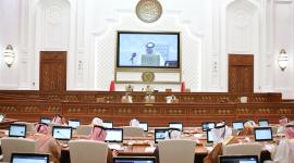 جانب من اجتماع المجلس