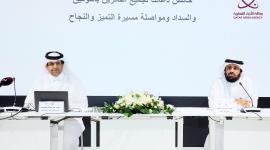 جانب من المؤتمر الصحفي