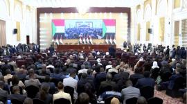 خلال الإعلان عن الاتفاق