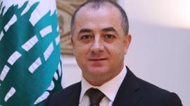 سعادة السيد إلياس بوصعب نائب رئيس مجلس النواب اللبناني