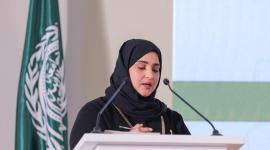 السيدة مها زايد القعقاع الرويلي وكيل الوزارة المساعد للشؤون التعليمية