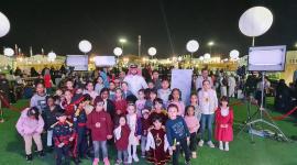 جانب من المحاضرة تفاعلية للأطفال