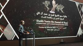 فخامة الرئيس بول كاغامي رئيس جمهورية روندا