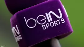 بي إن سبورتس