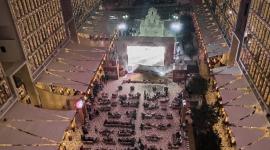 براحة مشيرب