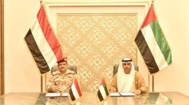 جانب من توقيع الاتفاقية