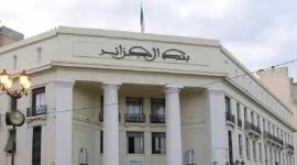 بنك الجزائر