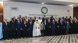 جانب من فعاليات المؤتمر