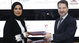 جانب من حفل توقيع مذكرة التفاهم