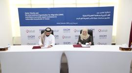 خلال توقيع الاتفاقية بين الجانبين