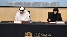 جانب من توقيع الاتفاقية