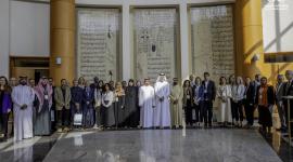 جانب من فعاليات المؤتمر