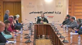 نيفين القباج وزيرة التضامن الاجتماعي المصرية