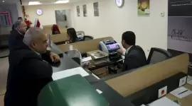 صورة أرشيفية