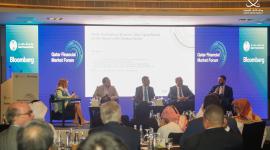 جانب من فعاليات المنتدى