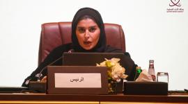 سعادة السيدة مريم بنت علي بن ناصر المسند وزير التنمية الاجتماعية والأسرة