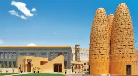 المؤسسة العامة للحي الثقافي "كتارا"