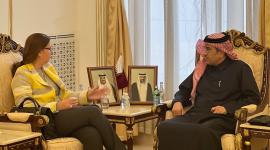 جانب من الاجتماع