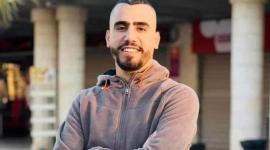 الشهيد عمر طارق