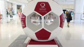 صندوق التبرعات