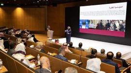 جانب من المحاضرة