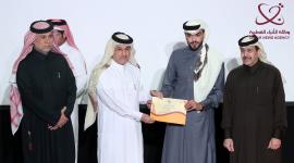 جانب من التكريم