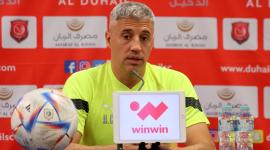 هيرنان كريسبو