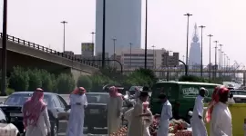 صورة أرشيفية