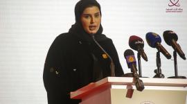 سعادة السيدة مريم بنت علي بن ناصر المسند