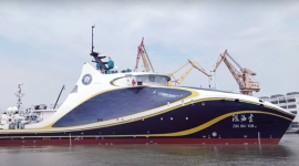 السفينة Zhu Hai Yun