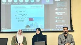 المتحدثون بالحلقة النقاشية