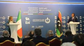 جانب من المؤتمر الصحفي