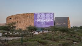 جامعة نورثويسترن قطر