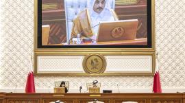 المنصة الرئيسية