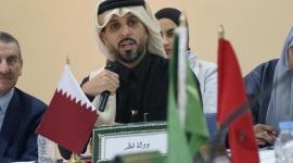 جانب من المشاركة القطرية في البرنامج