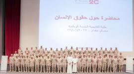 جانب من المحاضرات