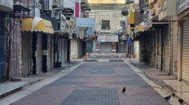 الإضراب شل مناحي الحياة كافة