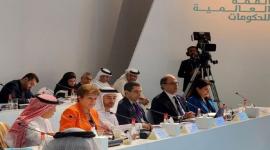 المديرة العامة لصندوق النقد الدولي كريستالينا غورغييفا