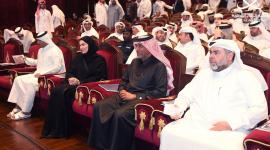 جانب من حفل قطر الخيرية